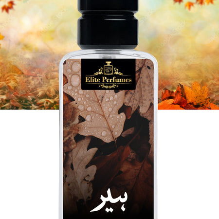 ہیر (Heer) Graceful Women’s Perfume